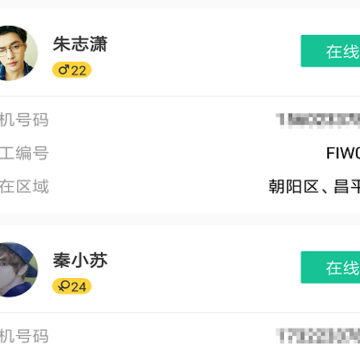 �ش����Ű�