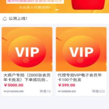找油app(汽车服务) 找油app(汽车服务)