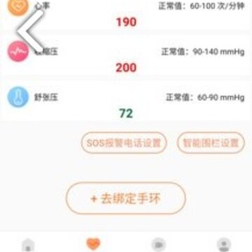 笑孝用户端 笑孝用户端