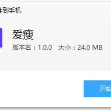 ����app(��������)