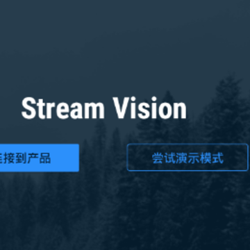 Stream Vision app Stream Vision app