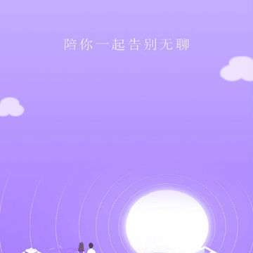 ͬ�ǰ�Լ��