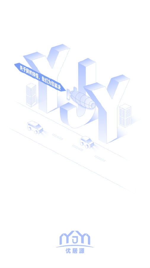 优居源房地产 优居源房地产
