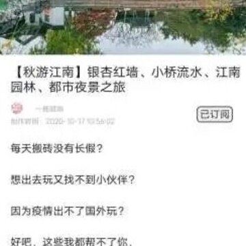 斗文 斗文
