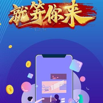 ��ԣ��app