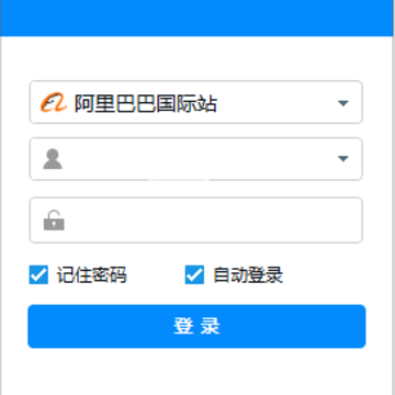 ����Ͱ͹���վ���԰�