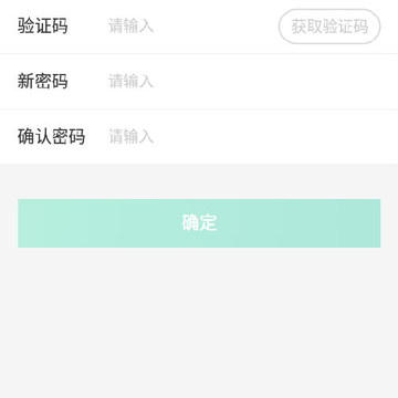 合乐云护理 合乐云护理