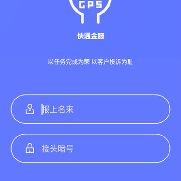 ��ͨ���app
