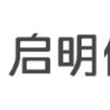 启明优学app(房产学习) 启明优学app(房产学习)