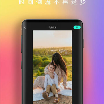 ������Ƶ����app