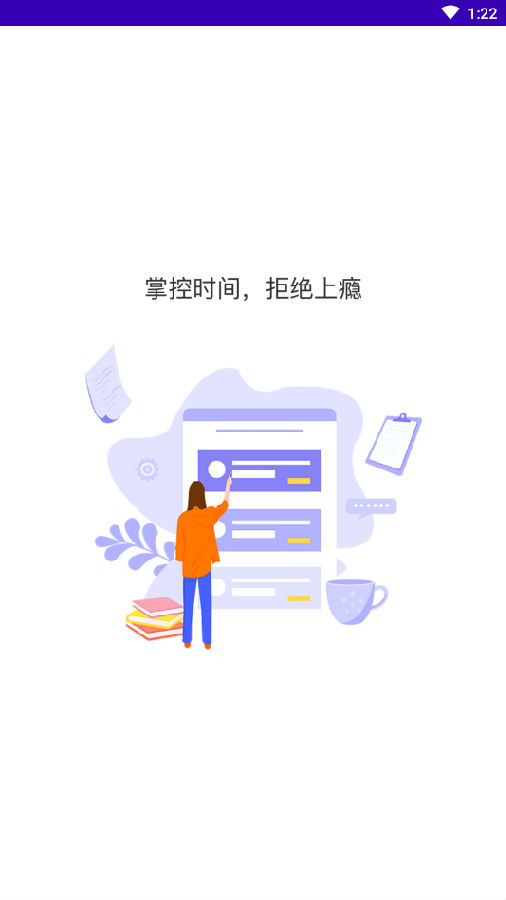 �����ֻ�