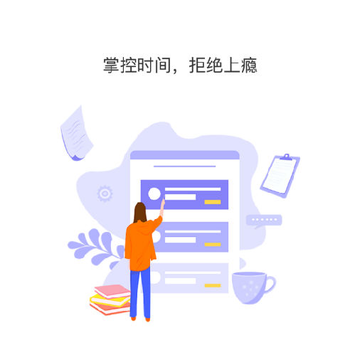 �����ֻ�