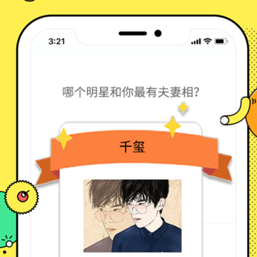 选择大转盘 选择大转盘
