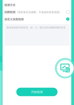 ˫��һ��ת��