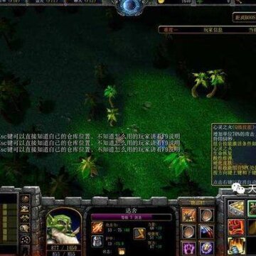剑圣防守战v5.7.4正式版 剑圣防守战v5.7.4正式版