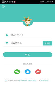 贝塔书馆 贝塔书馆