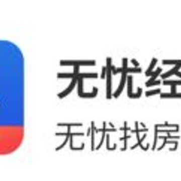 无忧经纪人app(销售助手) 无忧经纪人app(销售助手)