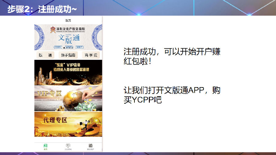 乐金