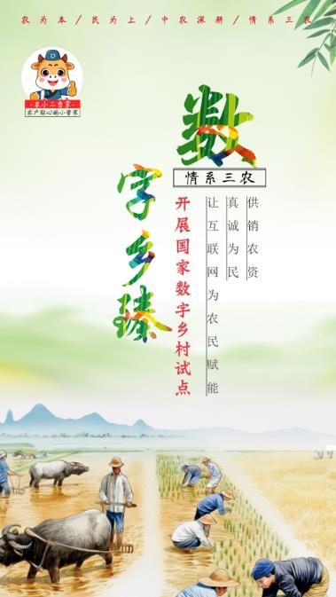ũС������app