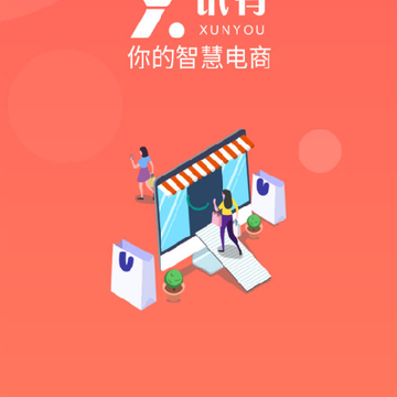 讯有商城 讯有商城