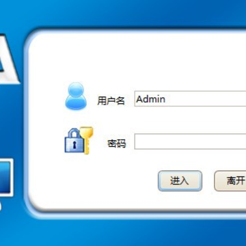 EAAӦ�ý���ϵͳ