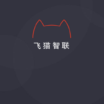 飞猫管家 飞猫管家