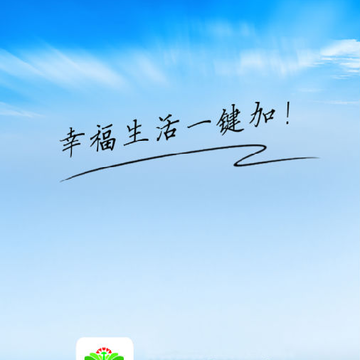 �ǻ۳���app
