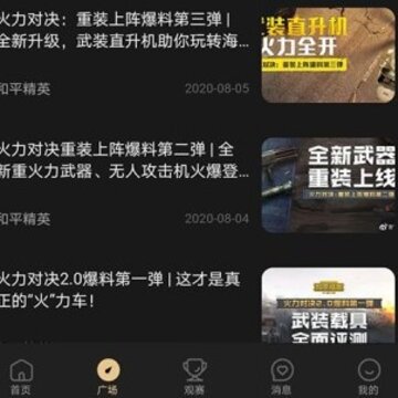 ���ε羺