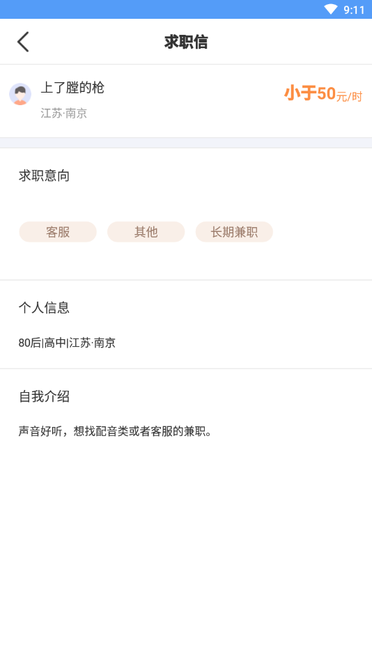 ����С��app