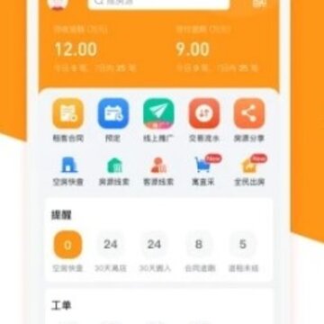 锦绣年华 锦绣年华