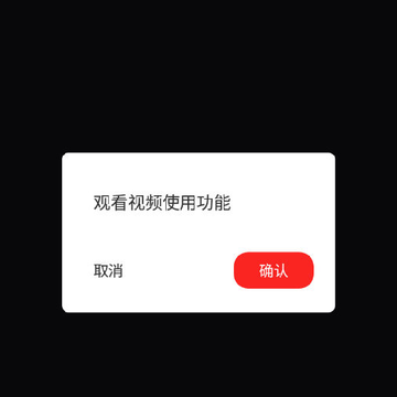 米丫录音机 米丫录音机