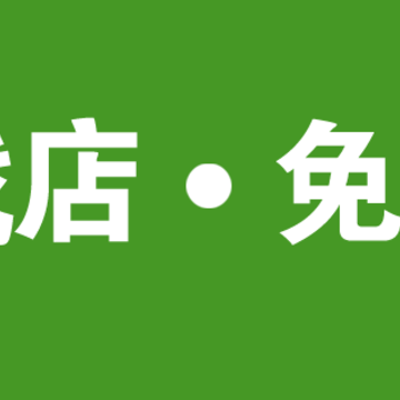 ��֮��App����