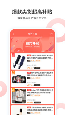 乐活精选 乐活精选