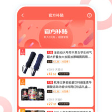 乐活精选 乐活精选