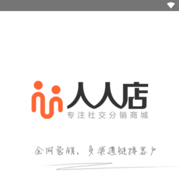 ���˵��̼Ұ�App