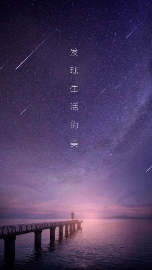 好记加班 好记加班