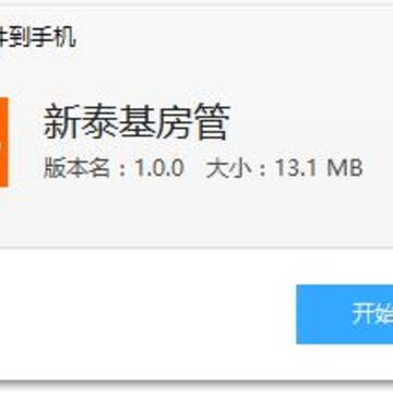 ��̩������app