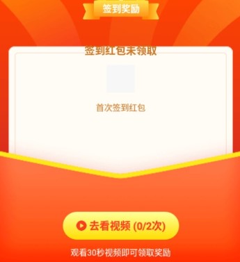 奇乐短视频 奇乐短视频