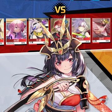 300大作战跳跃账号登录版 300大作战跳跃账号登录版