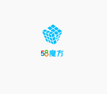 58魔方招聘 58魔方招聘