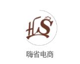 嗨省电商app 嗨省电商app
