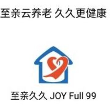 至亲久久app(养老服务) 至亲久久app(养老服务)
