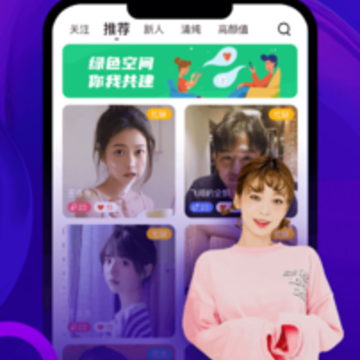 蜜哒 蜜哒