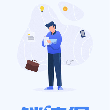 ���۱�app