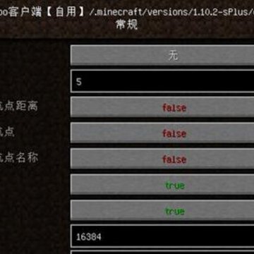 �ҵ�����MapWriter2ģ��