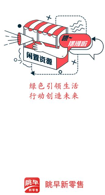 ����������app