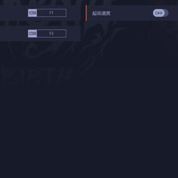 ʧ��֢���������޸���