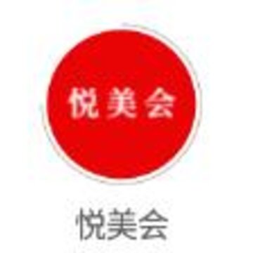 ������app