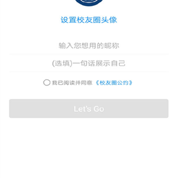 i��Ժapp�Ĵ�˾������