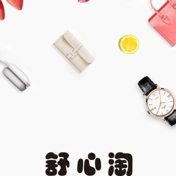 ������app
